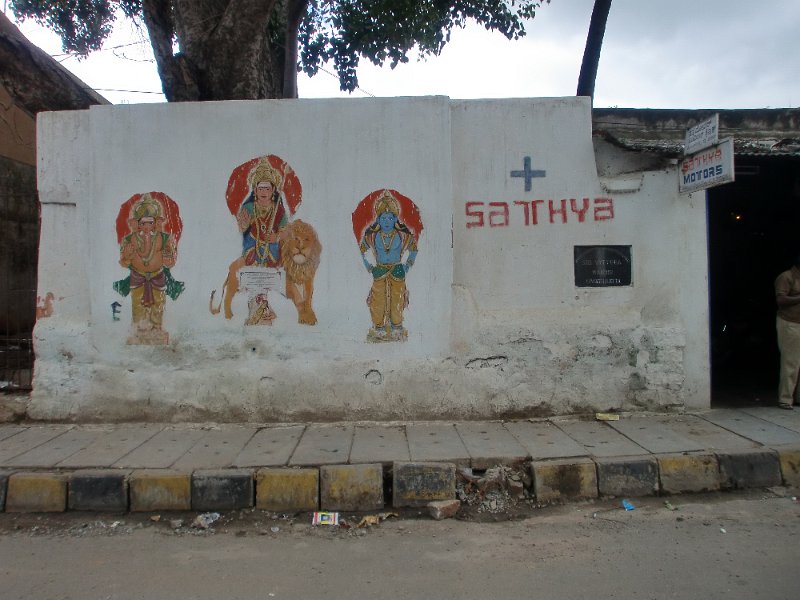 India Trip - July 2010 181.jpg